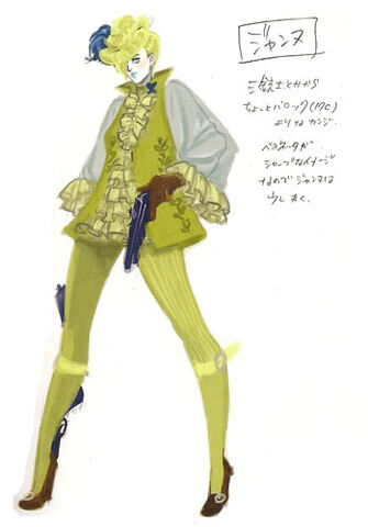 File:Jeanne2.jpg