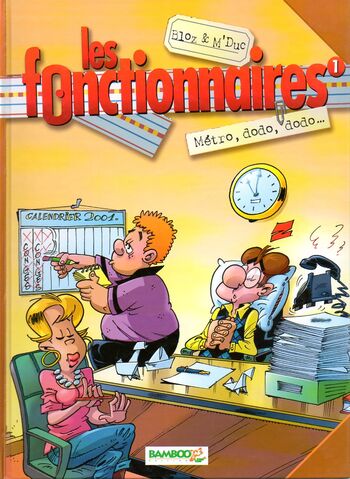 Fichier:Fonctionnaires001.jpg