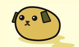 Boiled bean