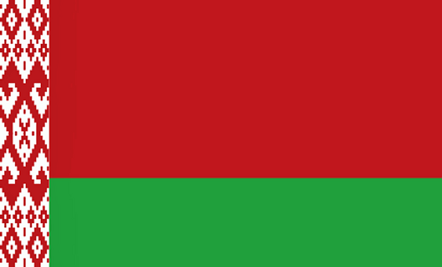 File:Belarus Flag.png