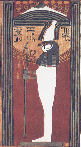 File:Seker.png