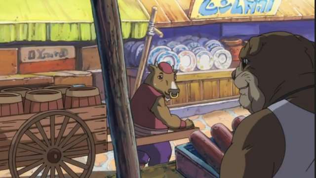File:Screenshot (299).png