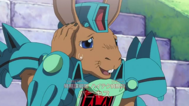 File:Screenshot (294).png