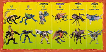 BeastWarsTransmetal2catalogscan1