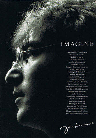 Файл:LENNON Imagine.jpg