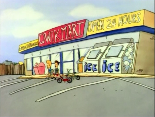 File:Quik Mart.png
