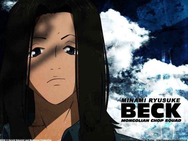 File:Beck-ryusuke-minami-1024x768.jpg