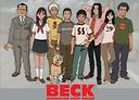 File:Beck;Mongolian Chop Squad.jpg