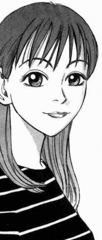 File:Izumi Ishiguro.png
