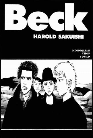 File:Chapter 34.jpg