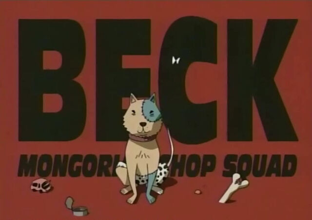 File:Beck (2).jpg