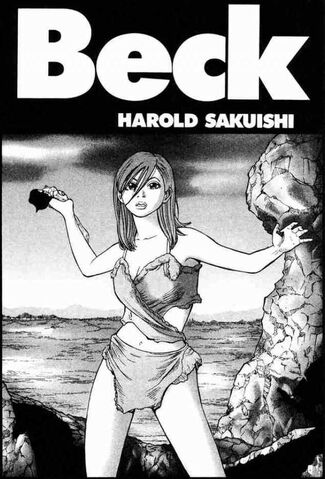 File:Chapter 14.jpg