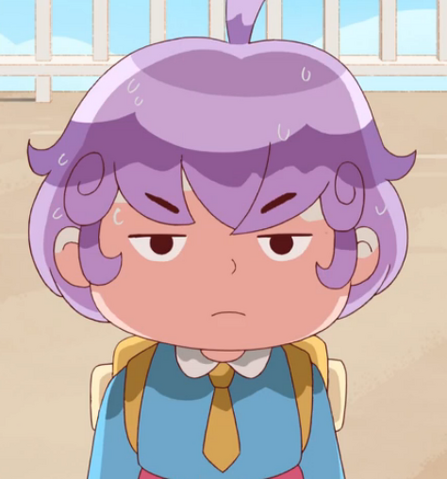 File:Cardamon.png