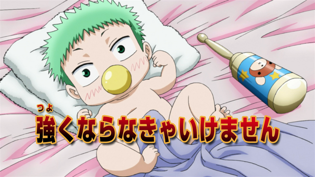File:Episode 044.png
