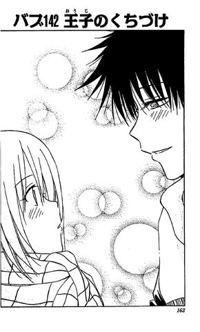 File:Chapter 142.jpg