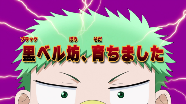 File:Episode 054.png