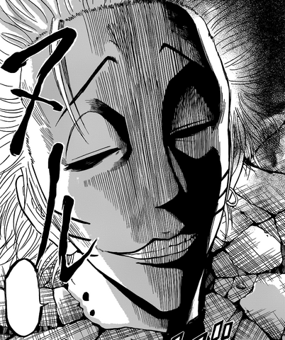 File:Nasu's Frightening Grin.png