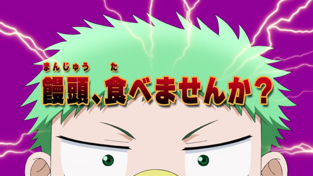 File:Episode 057A.png