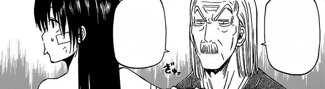 File:Ittōsai Bandages Aoi.png