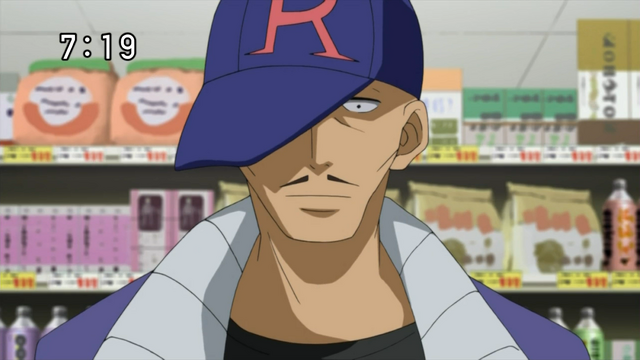 Plik:Ryuzaki.png