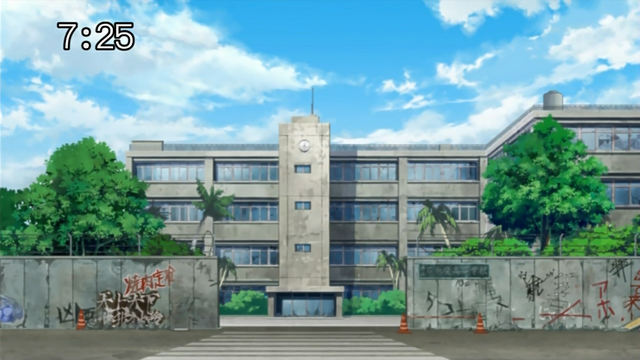 File:Ishiyama High.png