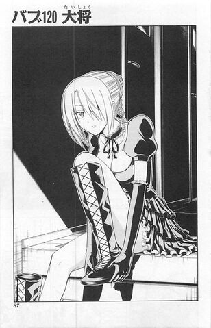 File:Chapter 120.jpg