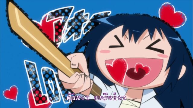 File:Kunieda 3.jpg