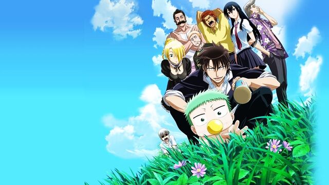 File:Beelzebub.jpg