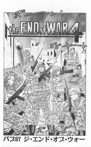 File:Chapter 097.jpg