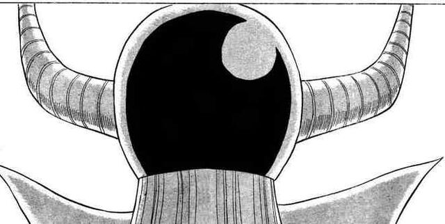 Archivo:Rey demonio.jpg