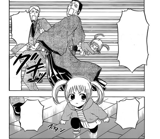 File:Futaba's Kicking.jpg