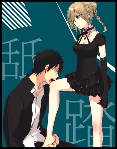 File:Oga and hilda.jpg
