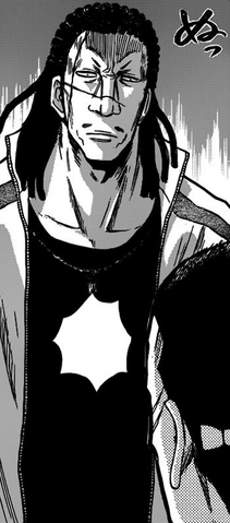 File:Onizuka Appears.png