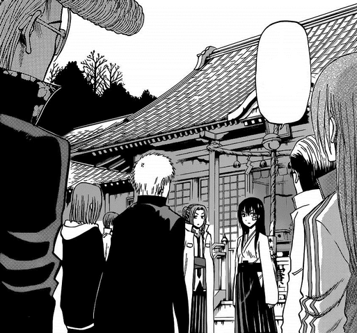 File:Special Meeting.png