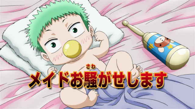 File:Episode 034.png