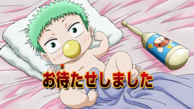 File:Episode 047.png