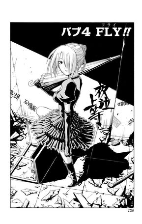 File:Chapter 004.jpg