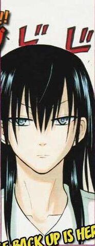 Archivo:Aoi.jpg
