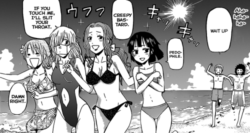 File:Furuichi fantasy.png