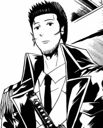 File:Yata2.png