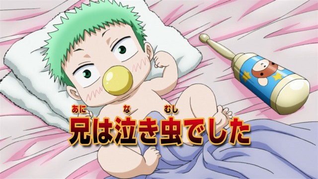 File:Episode 039.png