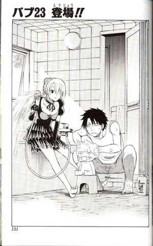 File:Chapter 023.jpg