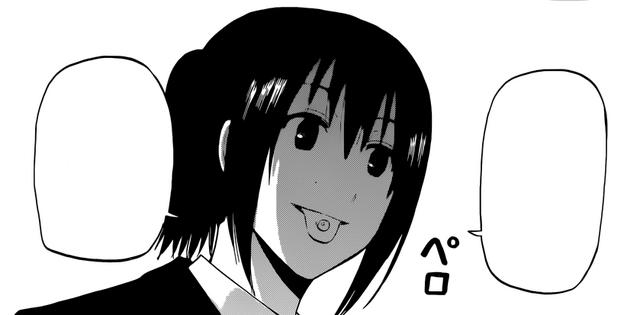 File:The Young Individual Prepares To Disappear.png