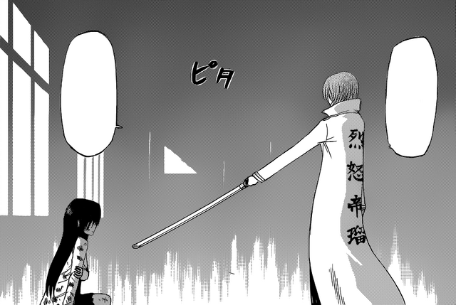 File:Ringo's Ultimatum.png