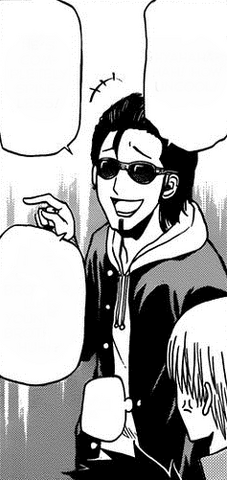 File:Raita's Brother Laughs At Oga.png