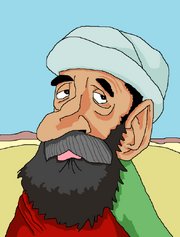 Muhammad.png