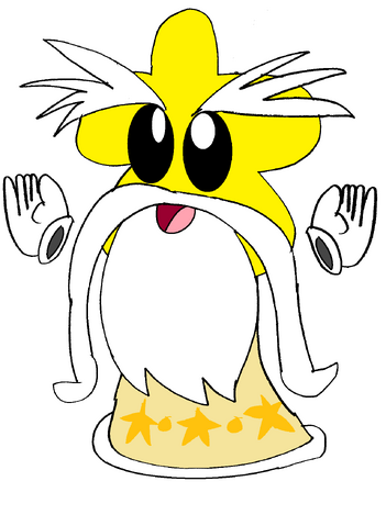 File:Stargardian.png