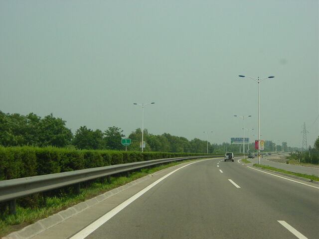 File:BadalingLink.jpg