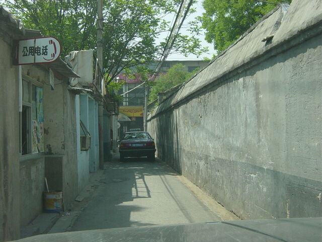 File:VeryNarrowHutongXidanRegionGFDL.jpg