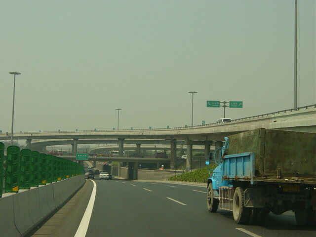 File:YuegezhuangBridgeGFDL.jpg